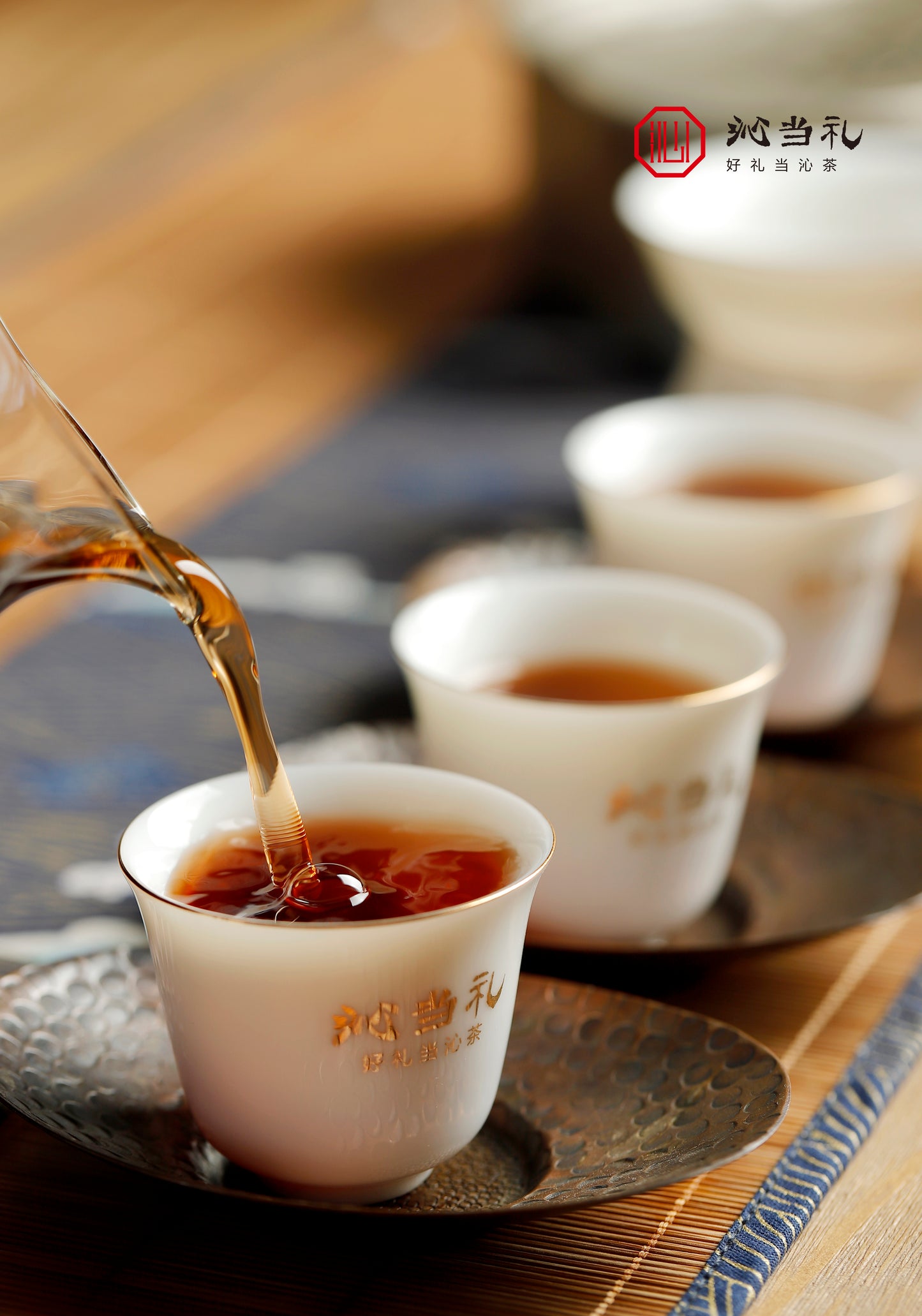 35、曼西良-プーアル茶(熟茶)