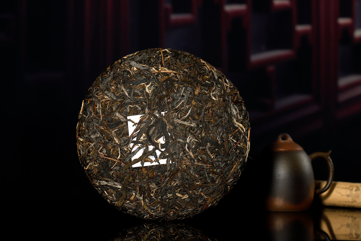 17、雅-プーアル茶(生茶)