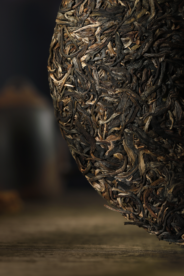 31、和（と）-プーアル茶（生茶）