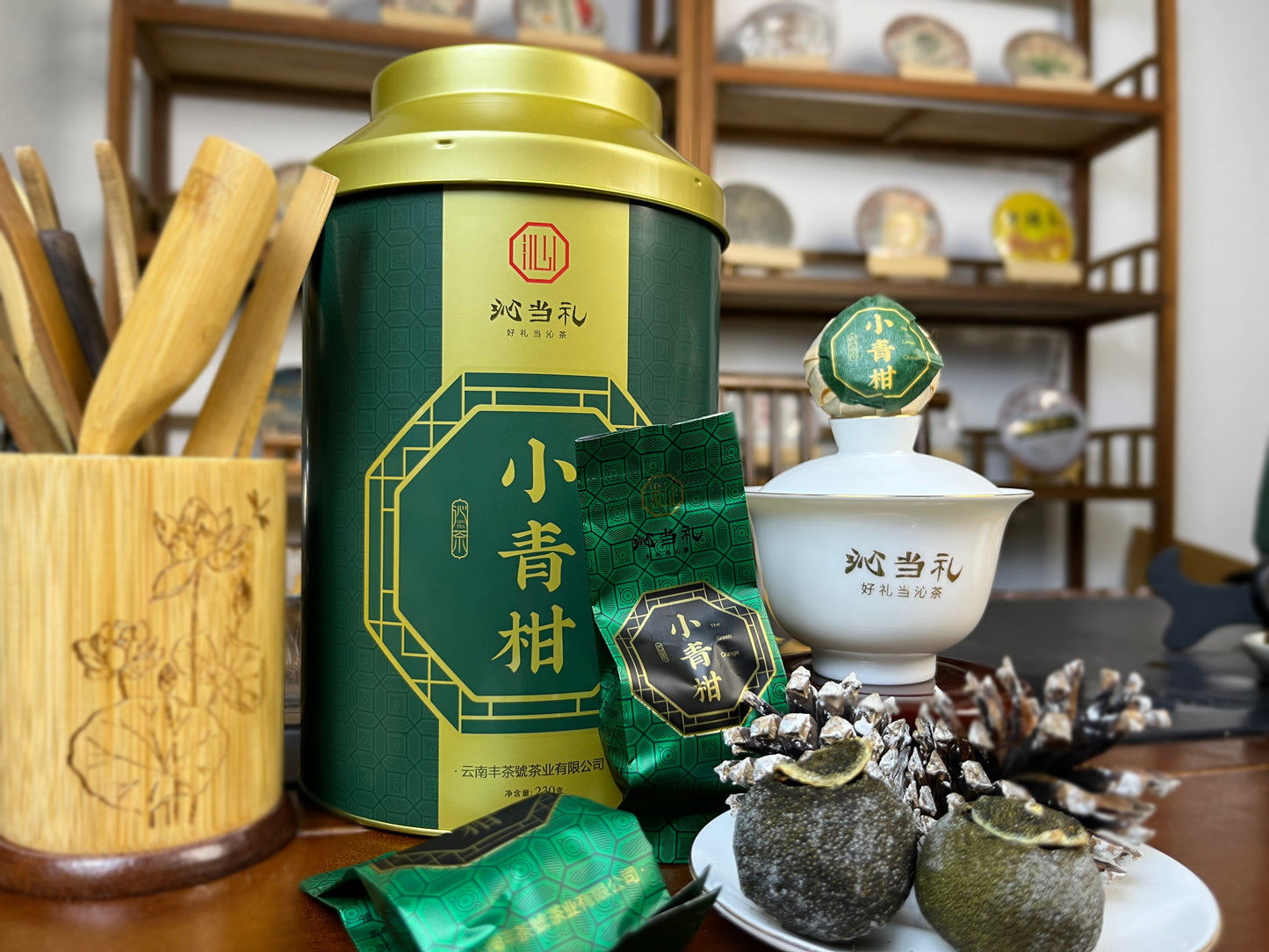 6、小青柑-プーアル茶（熟茶）