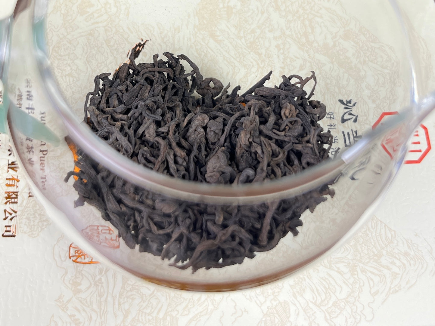 3、陈香（プーアル茶熟茶） 小さなギフトボックスの包装