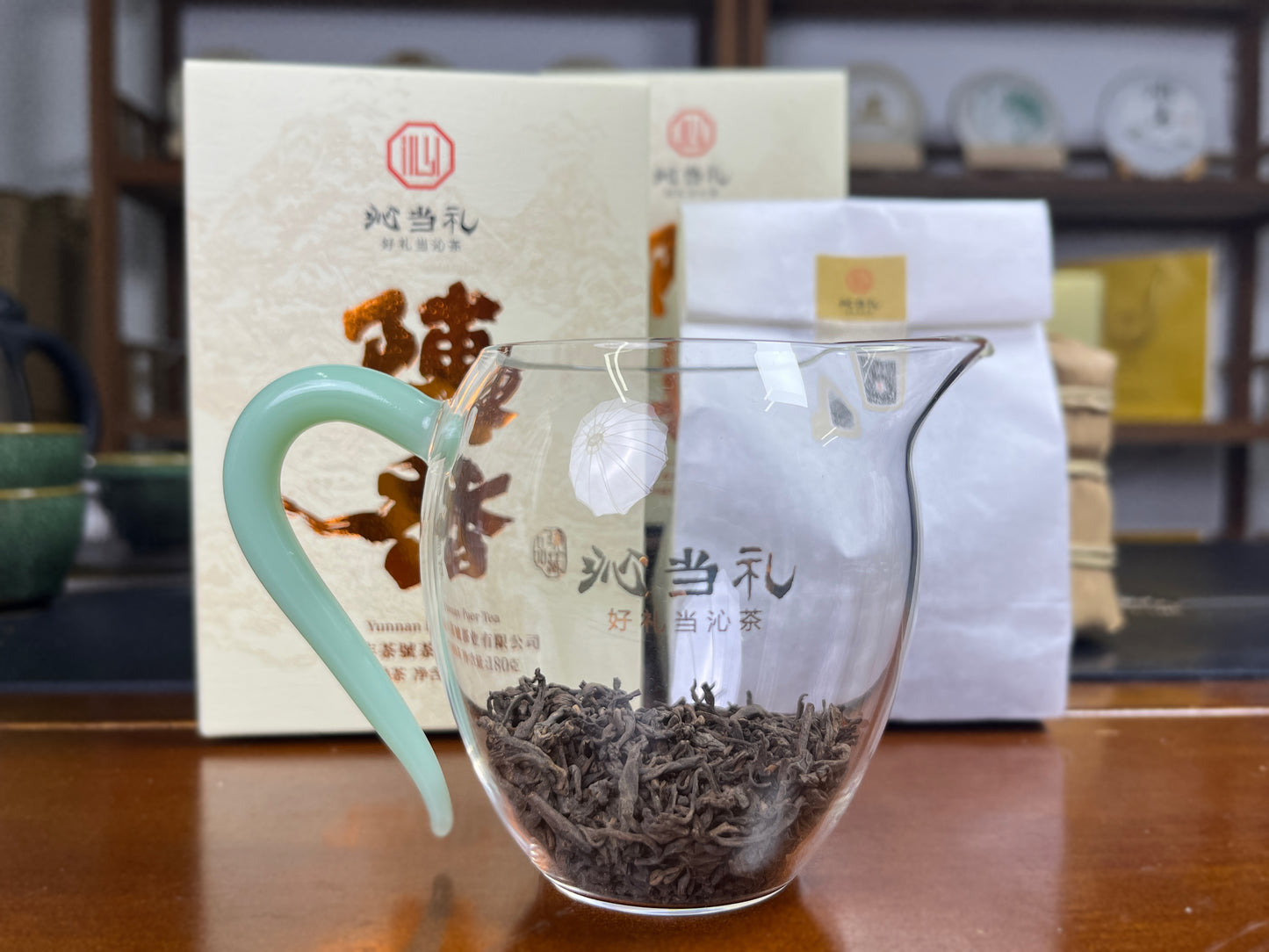 3、陈香（プーアル茶熟茶） 小さなギフトボックスの包装