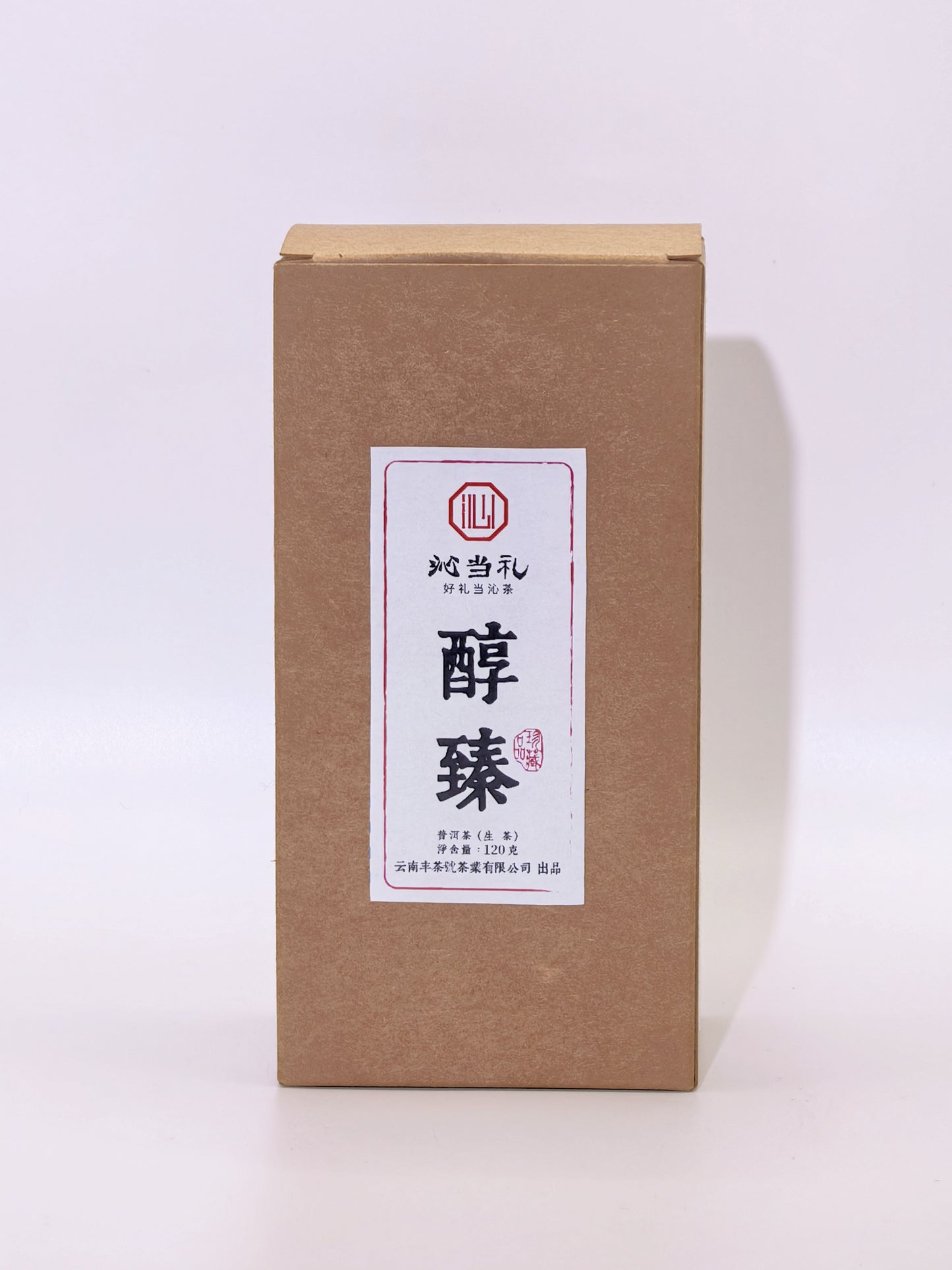 1、醇臻リーフティー120g -（生茶）