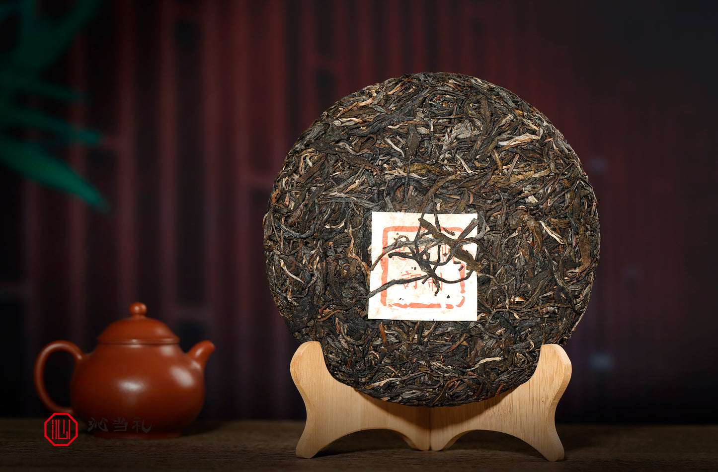 37、壹葉-プーアル茶（生茶）