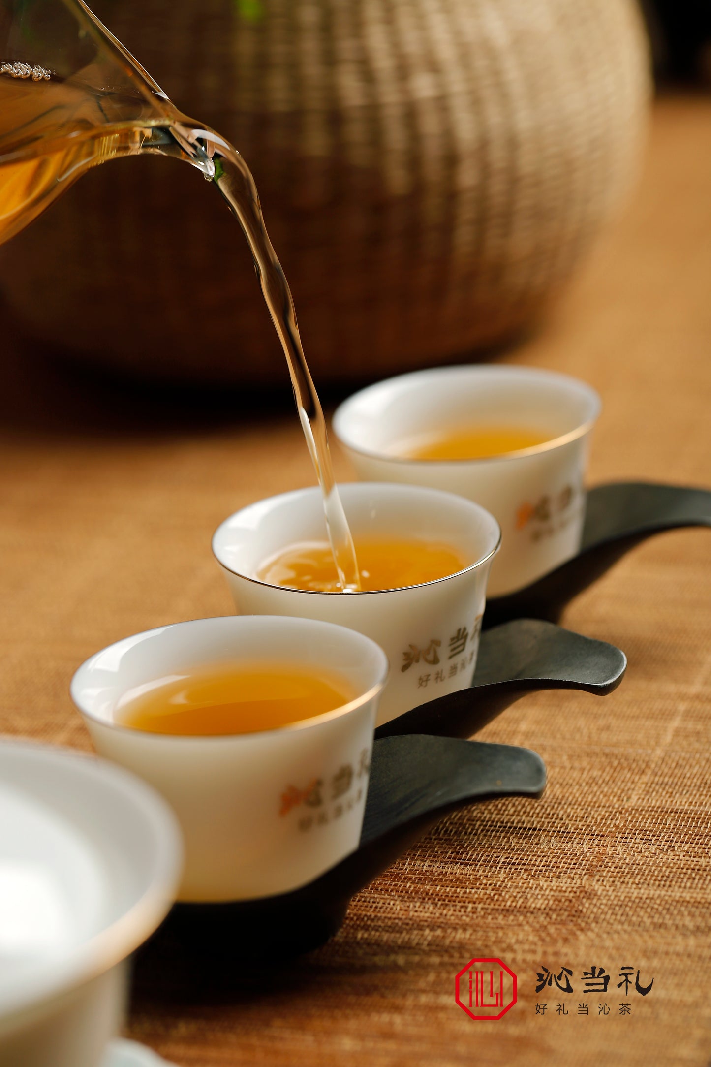 9、忙肺-プーアル茶（生茶）