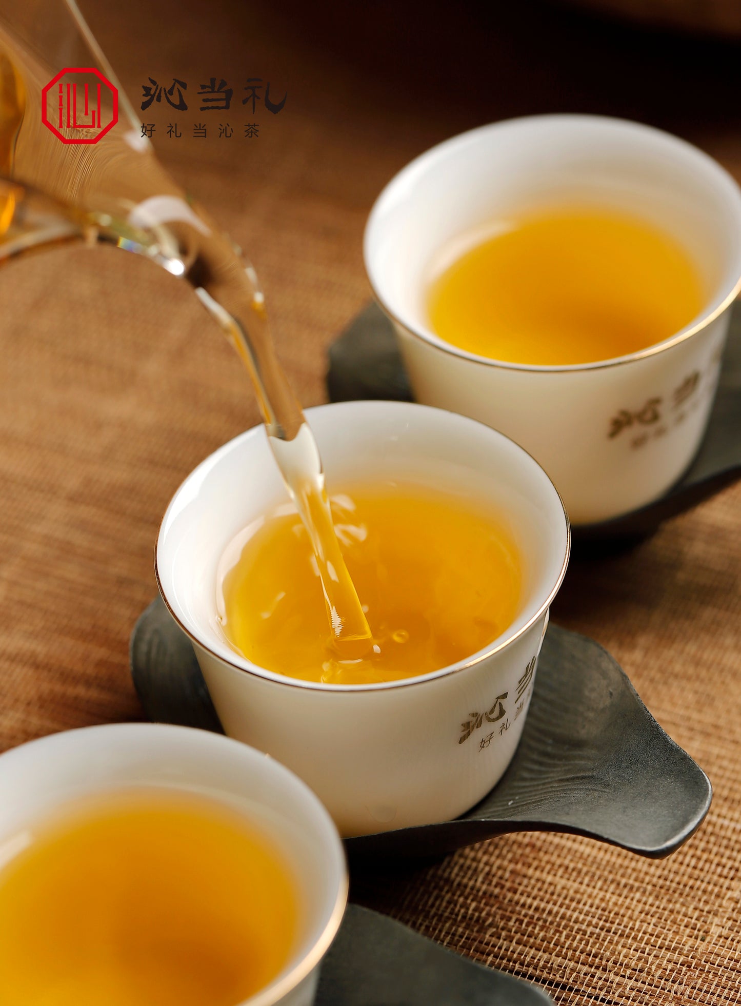 22、清風です-プーアル茶（生茶）