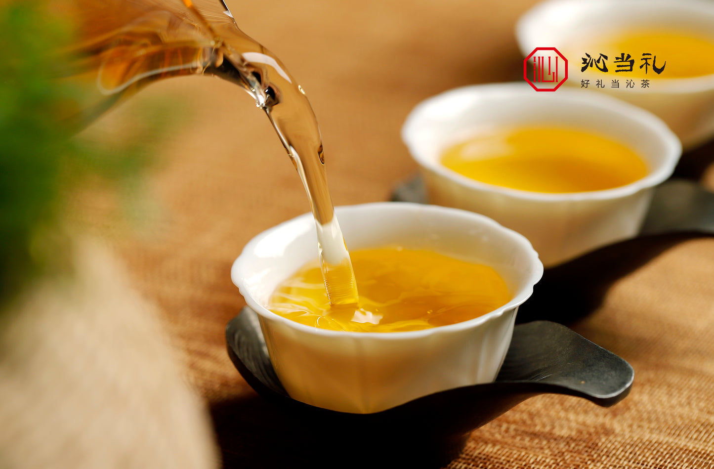 29、老班章-プーアル茶（生茶）