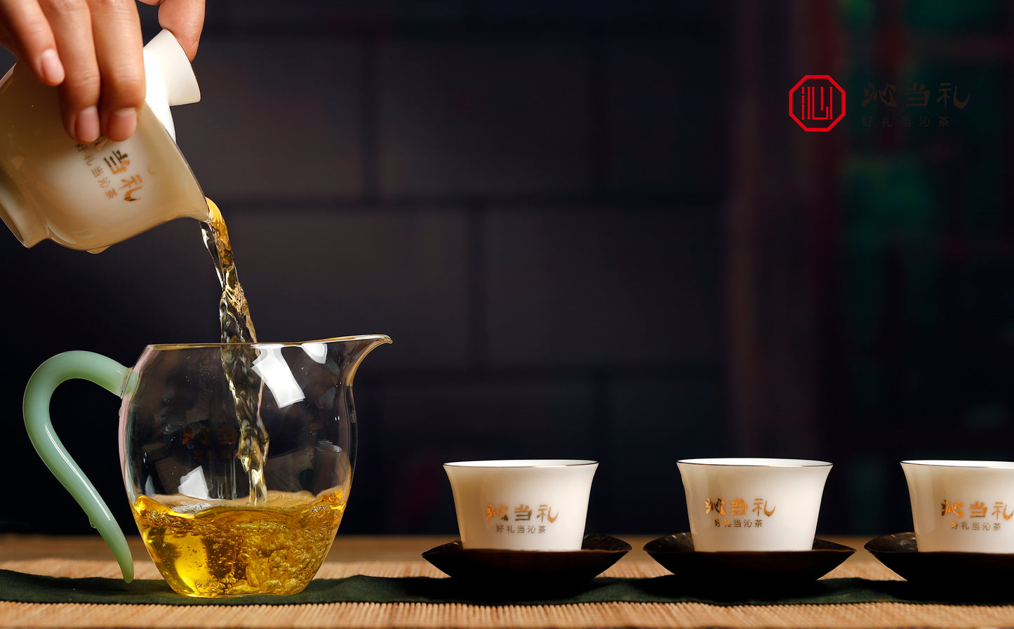 28、蜜香-プーアル茶（生茶）