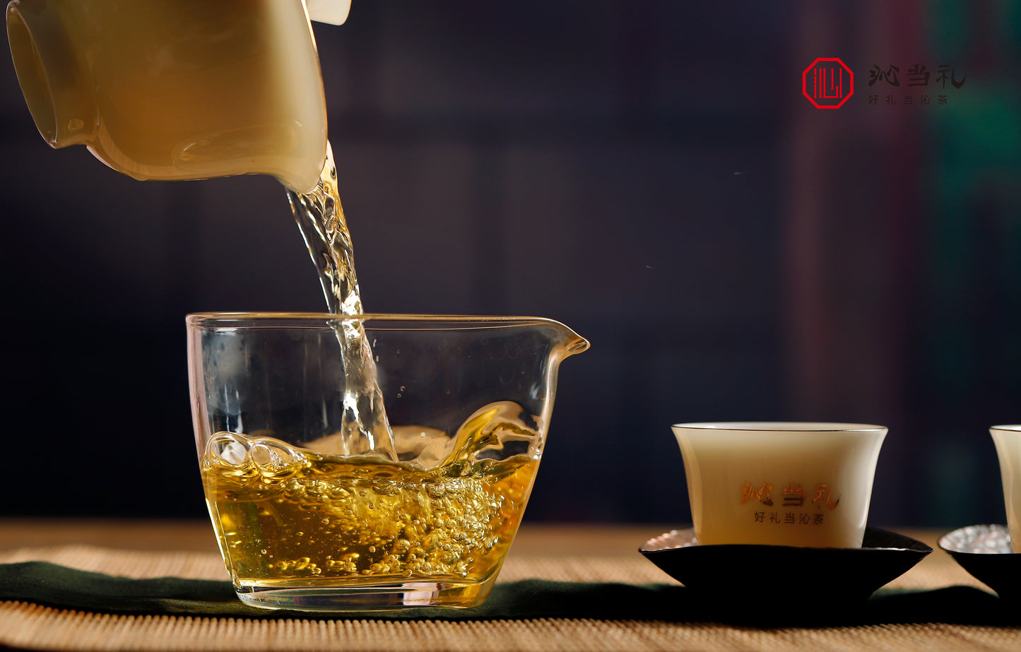 22、清風です-プーアル茶（生茶）