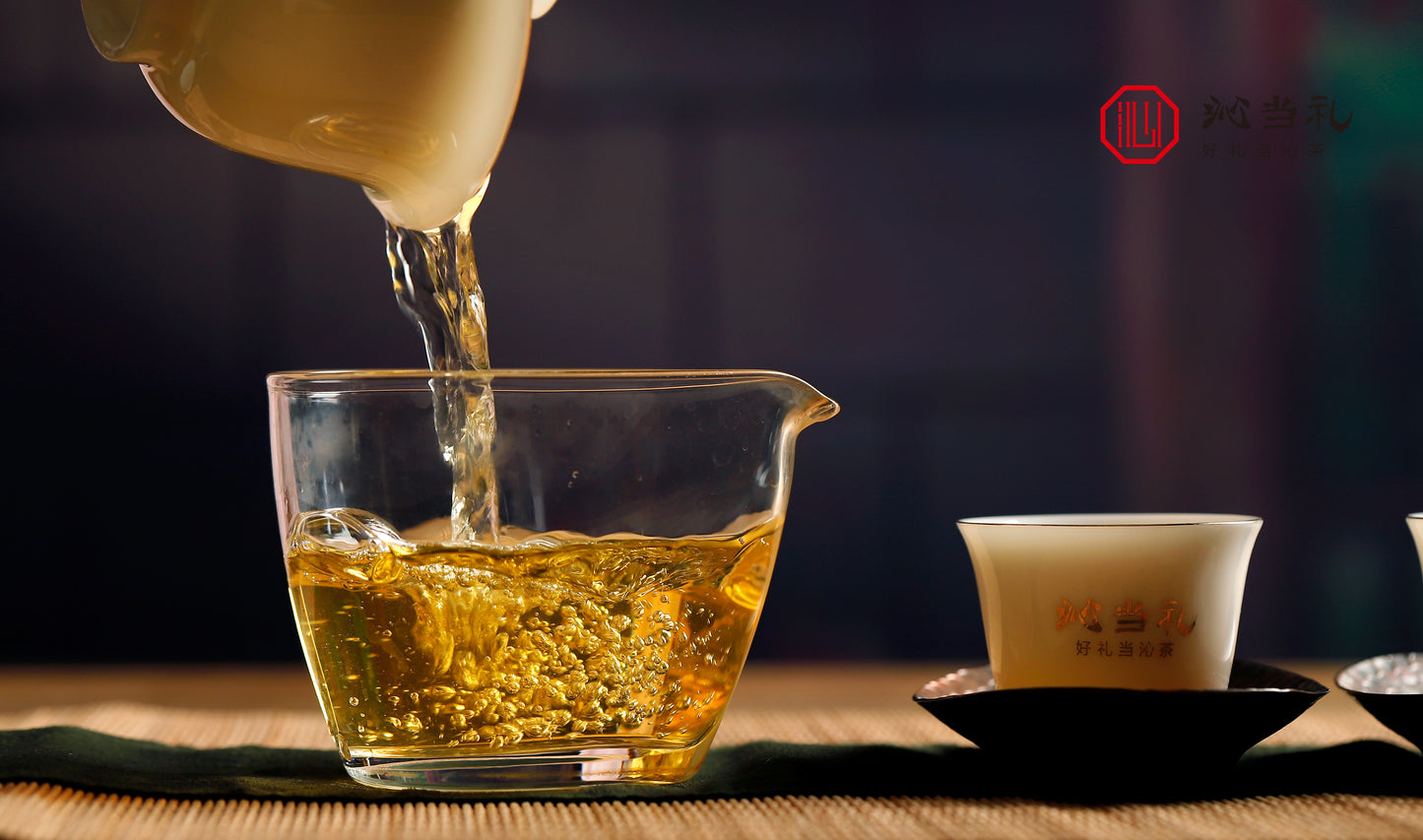 39、時光-プーアル茶（生茶）