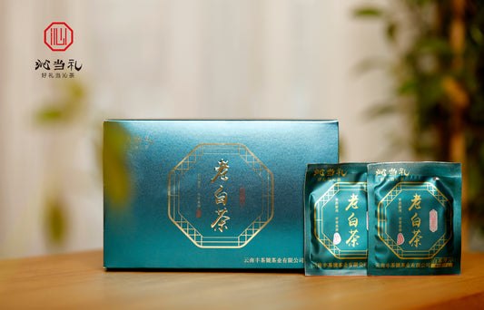 25、老白茶-シロチャ，茶の薄片