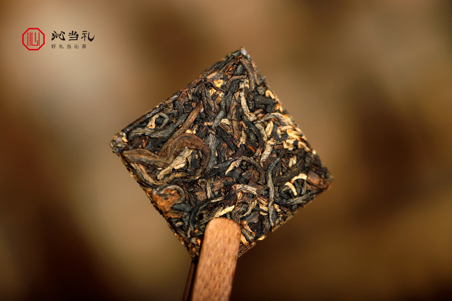 26、紅韻-雲南紅茶 茶の薄片