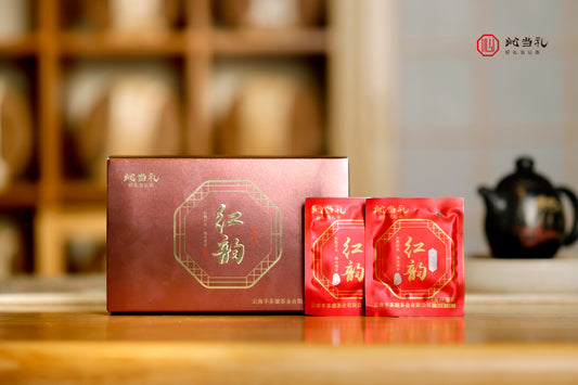 26、紅韻-雲南紅茶 茶の薄片