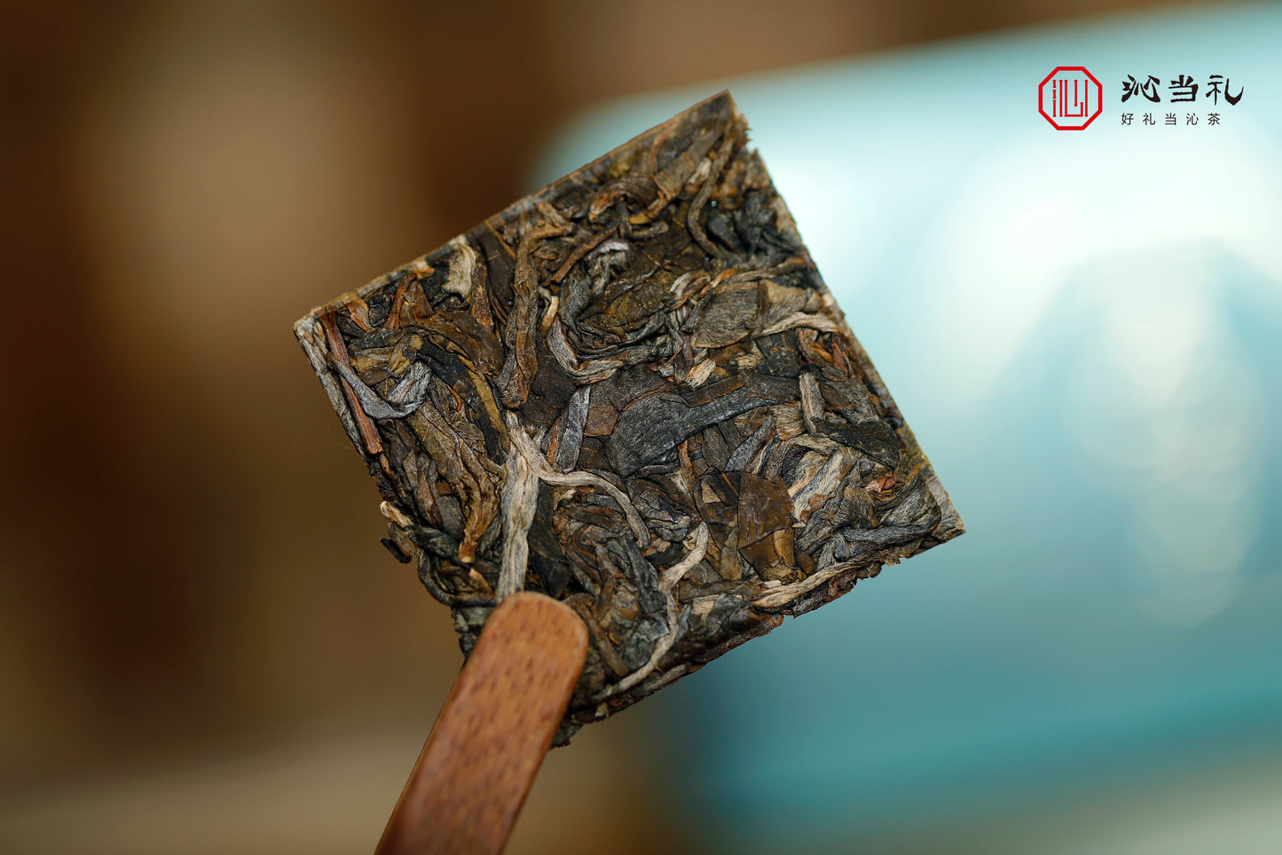 24、老班章（生茶）-プーアル茶，茶の薄片