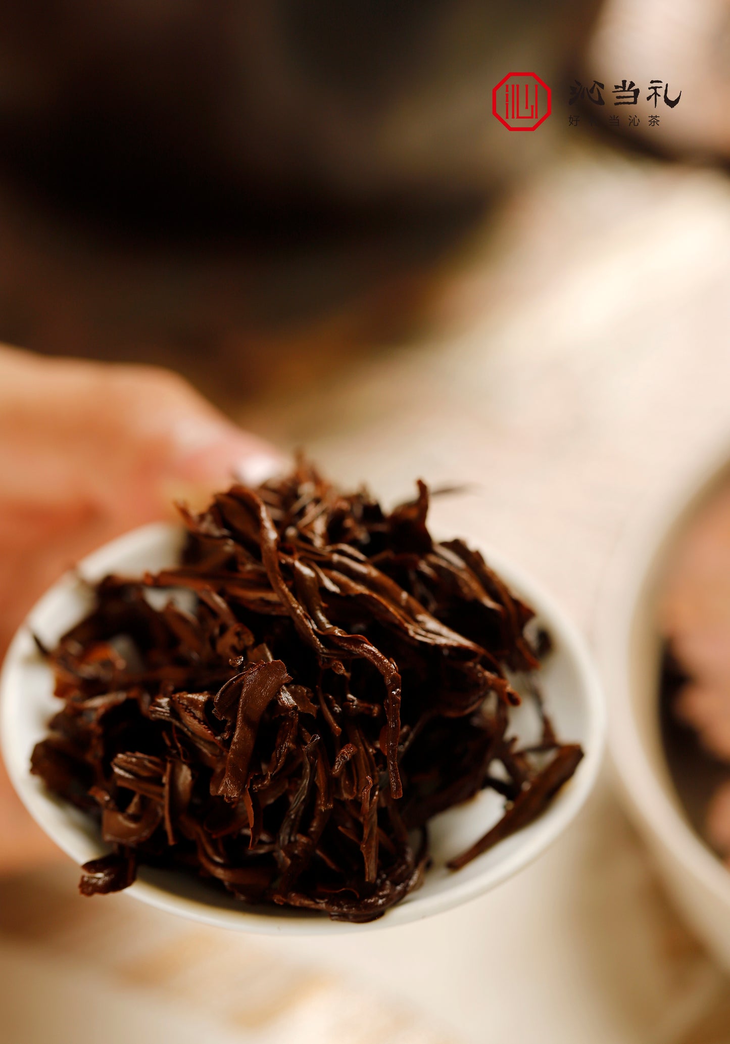 26、紅韻-雲南紅茶 茶の薄片