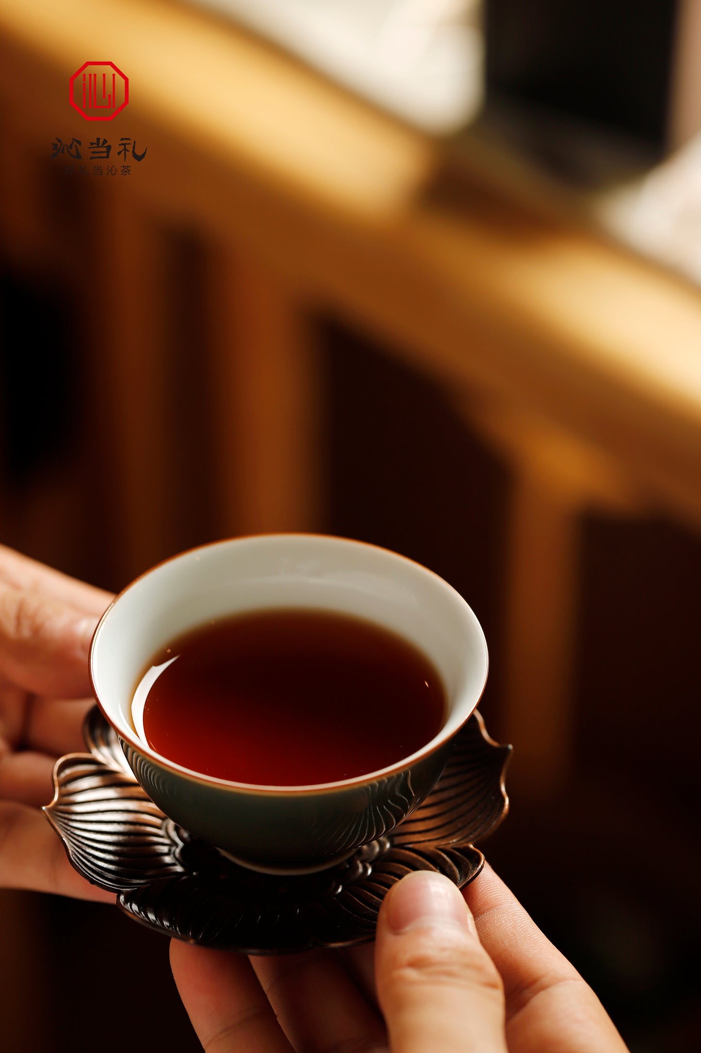 27、冰岛（熟茶）-プーアル茶，茶の薄片