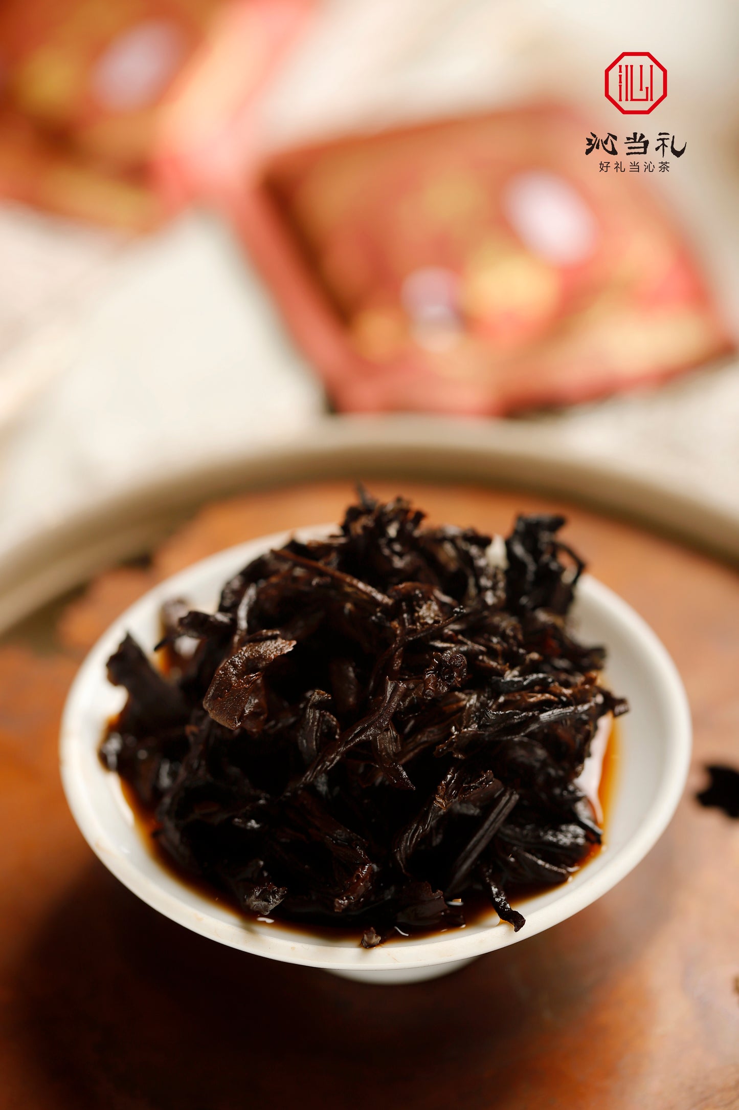 27、冰岛（熟茶）-プーアル茶，茶の薄片