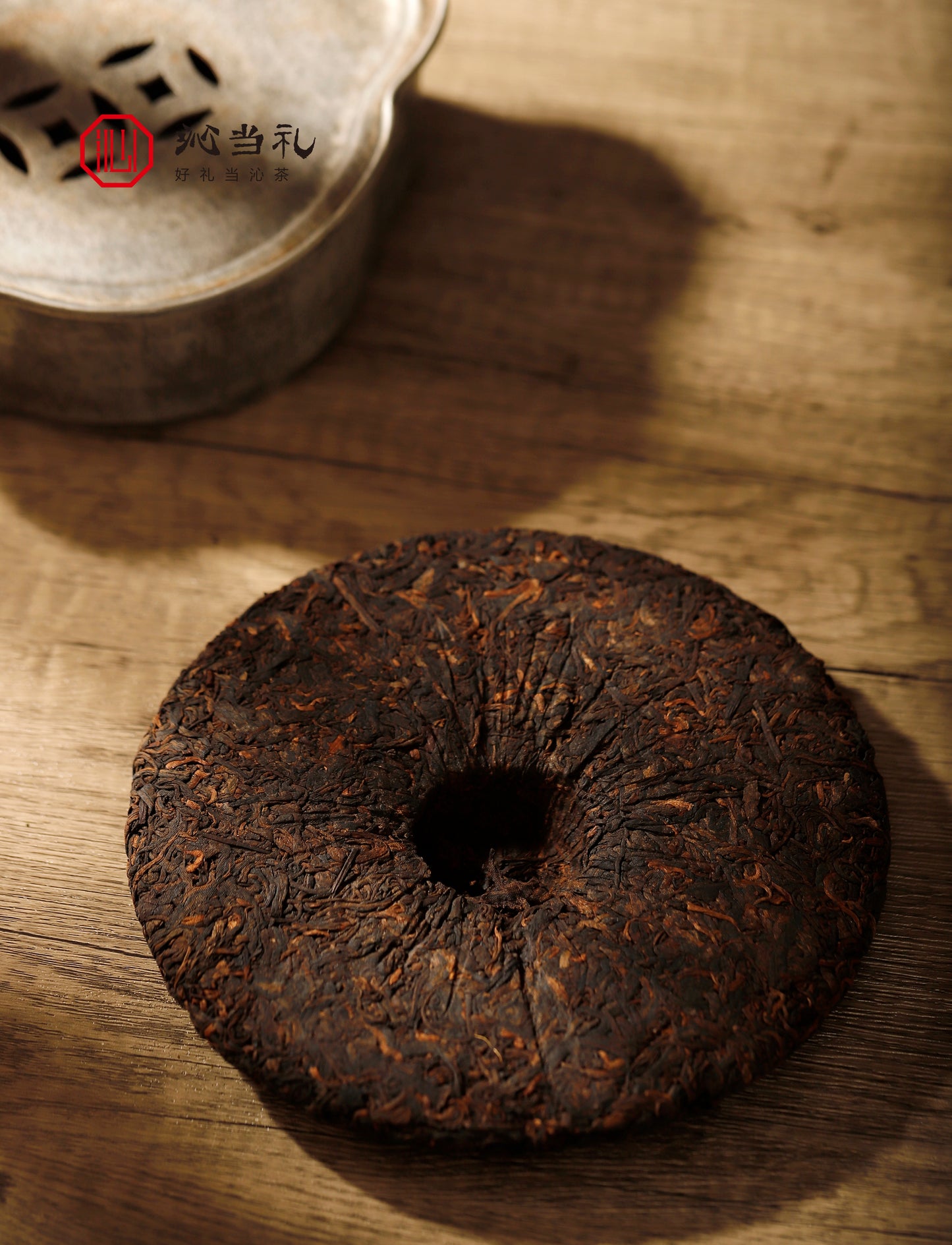 35、曼西良-プーアル茶（熟茶）