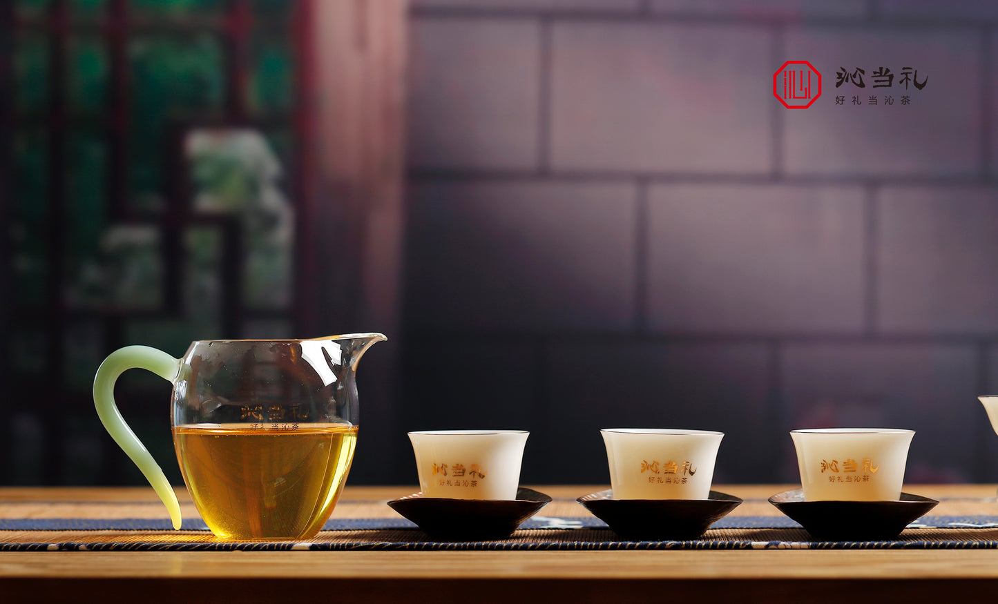 18、新班章-プーアル茶（生茶）