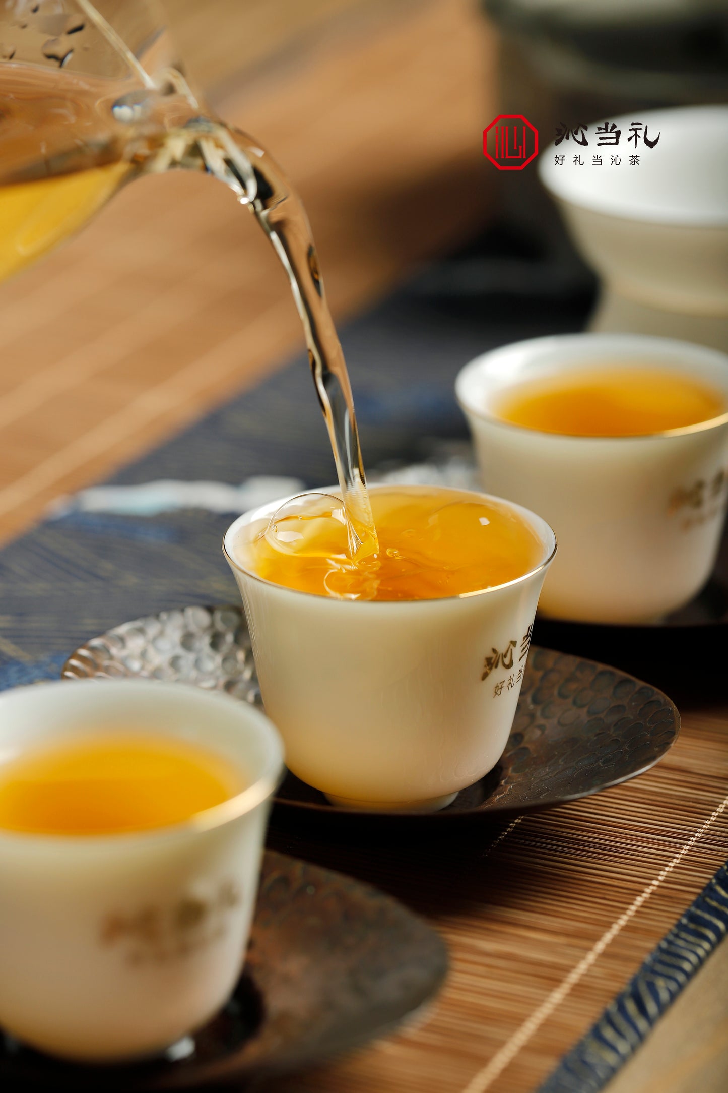 18、新班章-プーアル茶（生茶）