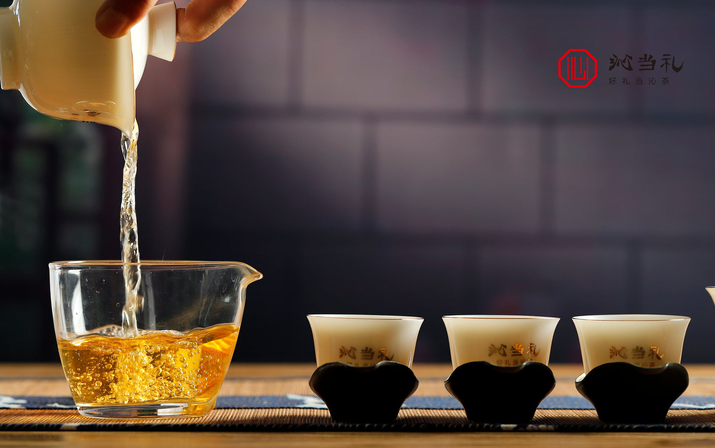 36、勐海韻-プーアル茶（生茶）