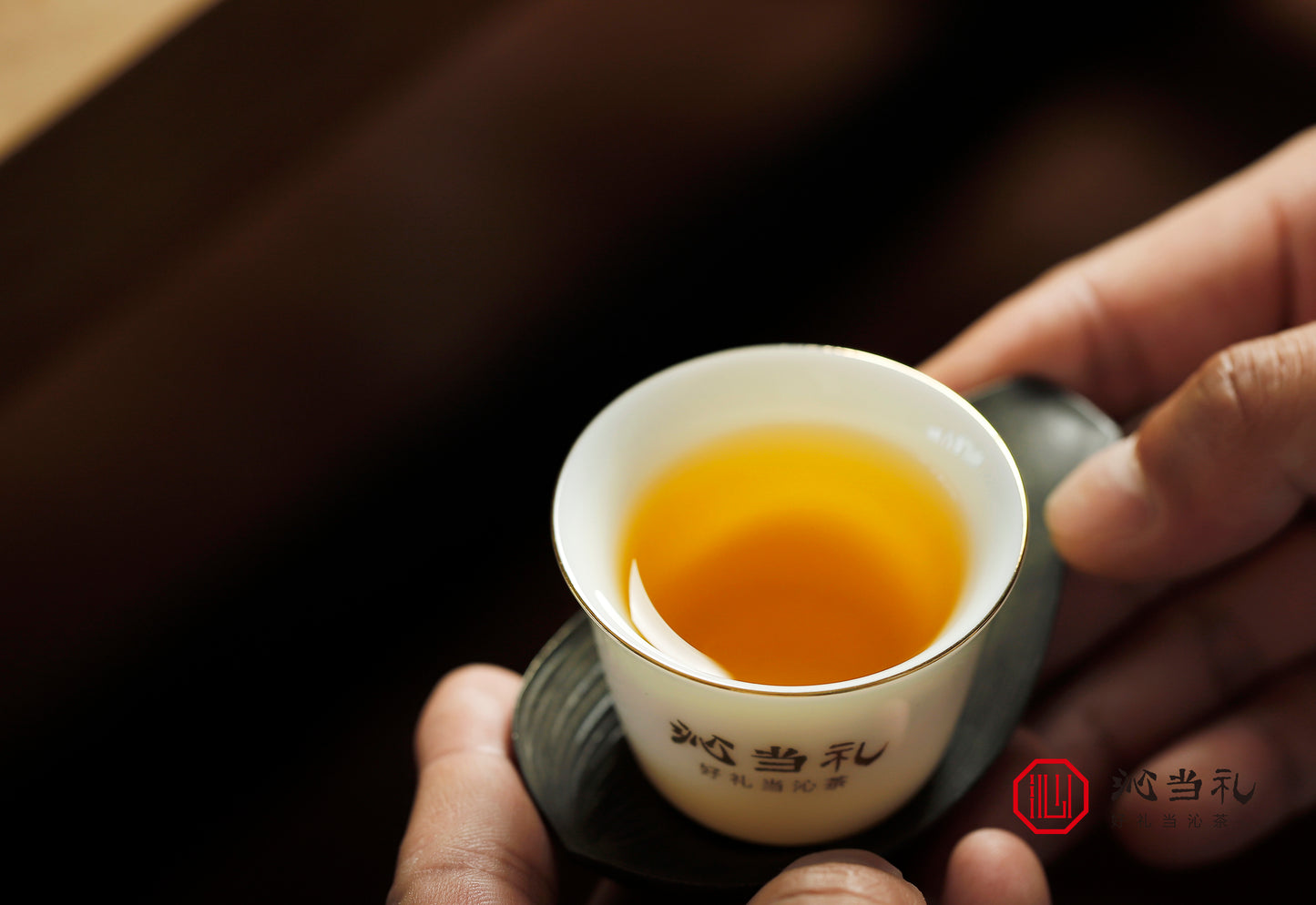 18、新班章-プーアル茶（生茶）