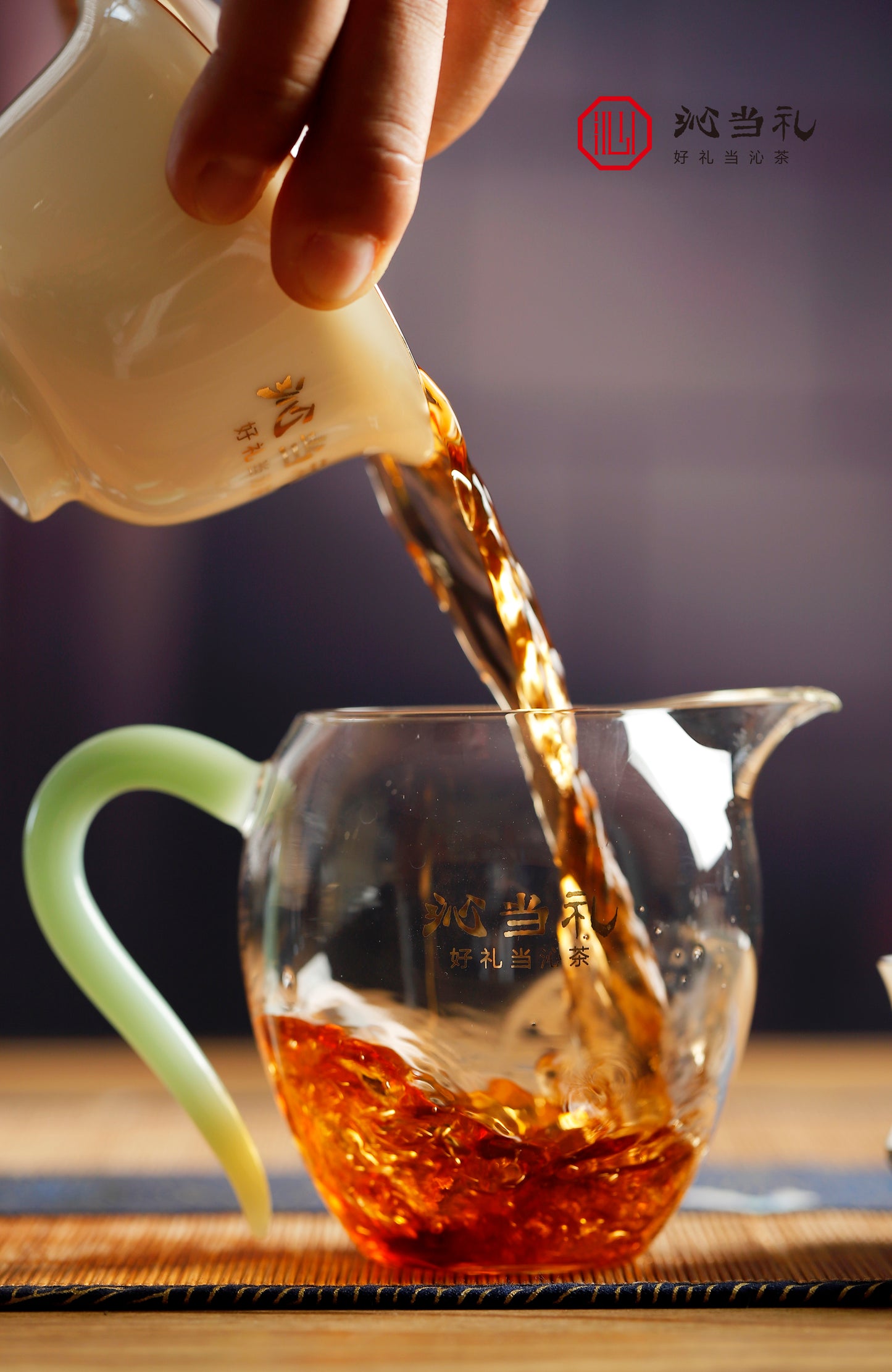 35、曼西良-プーアル茶（熟茶）