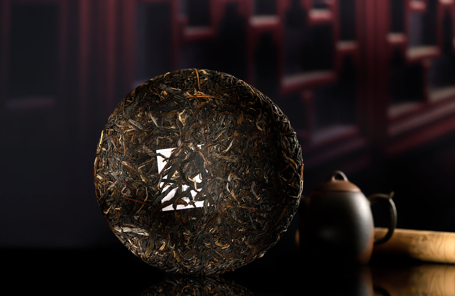 17、雅-プーアル茶（生茶）