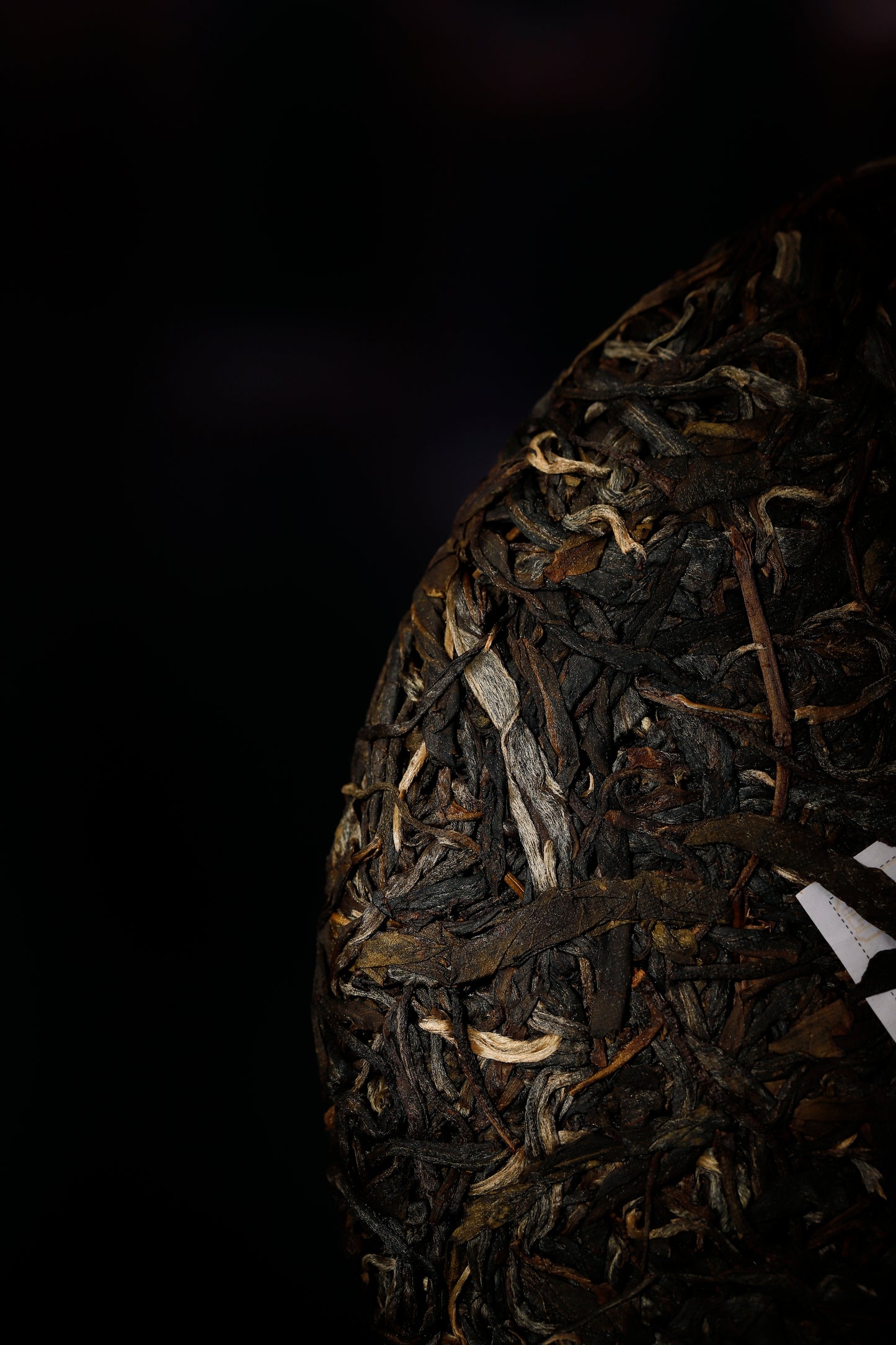 17、雅-プーアル茶（生茶）