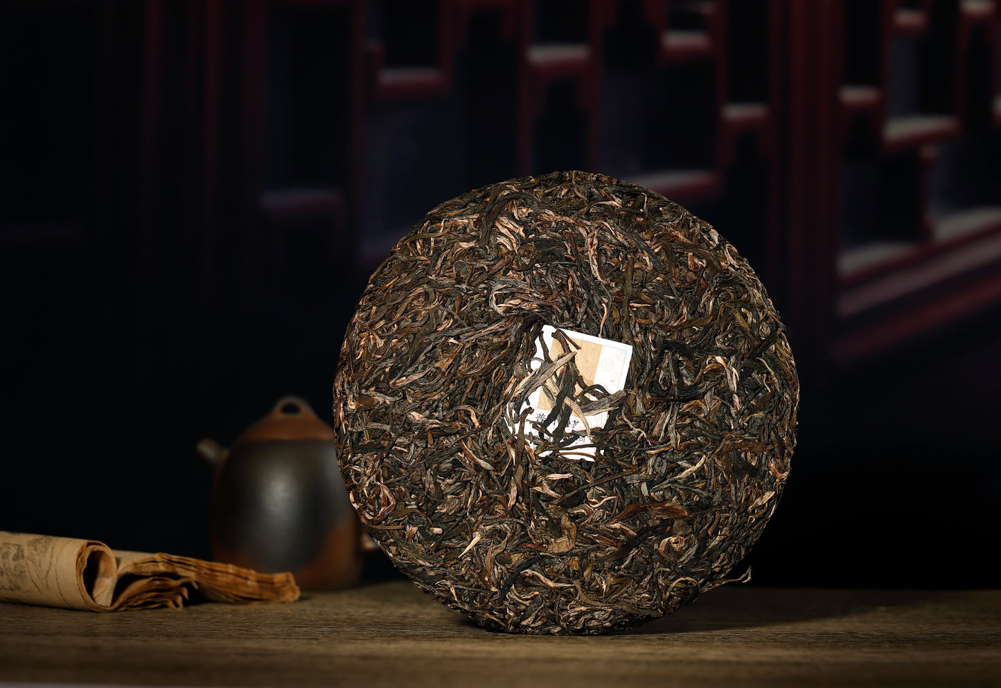 31、和（と）-プーアル茶（生茶）