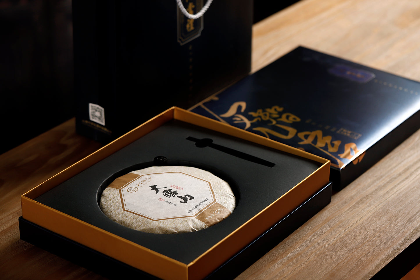 10、大雪山-プーアル茶（生茶）