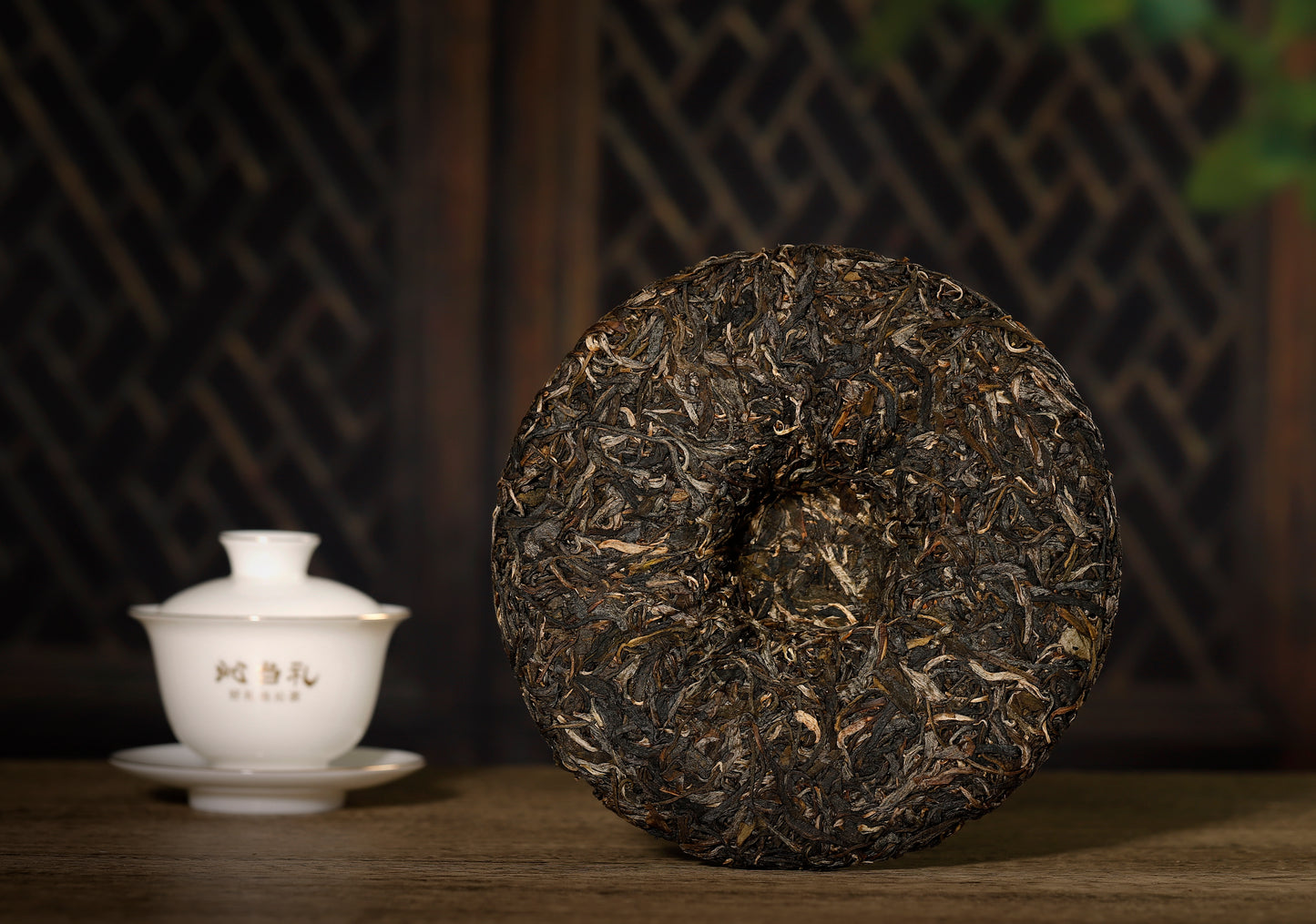 40、班盆-プーアル茶（生茶）