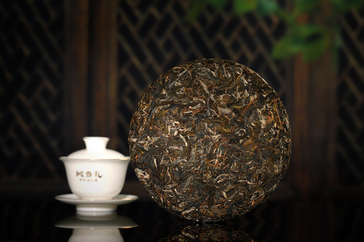 10、大雪山-プーアル茶（生茶）