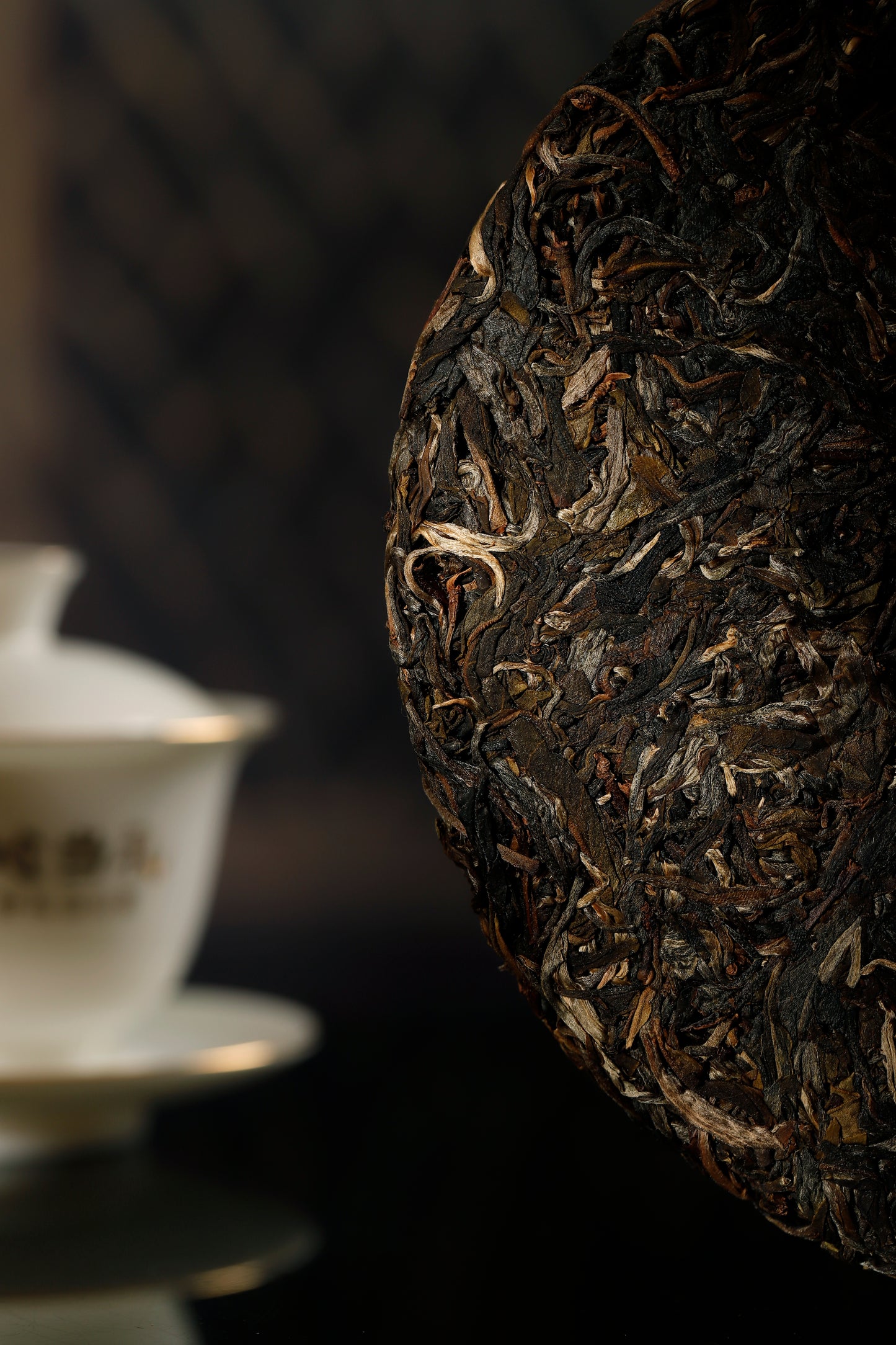 10、大雪山-プーアル茶（生茶）