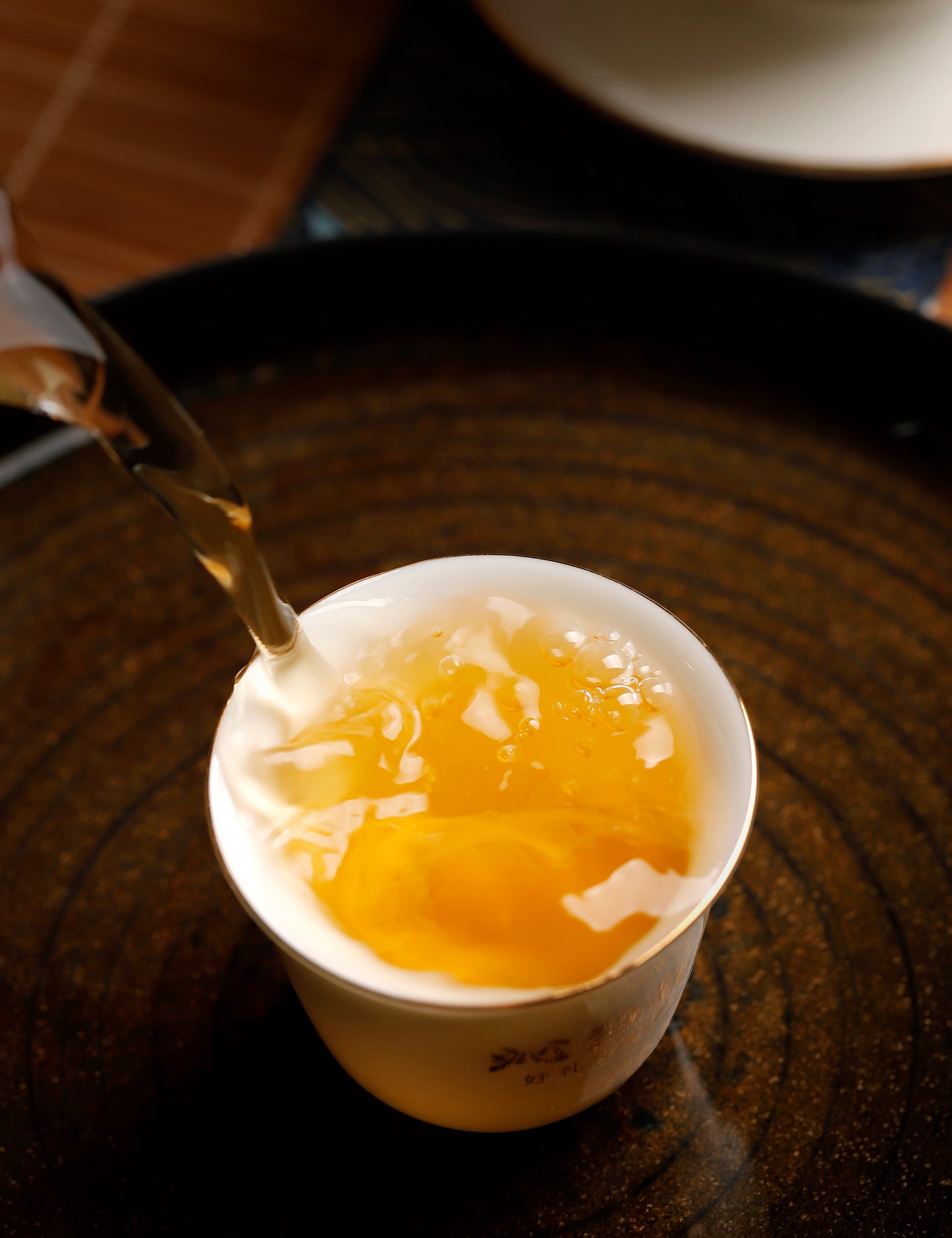 38、プーアル-プーアル茶（生茶）