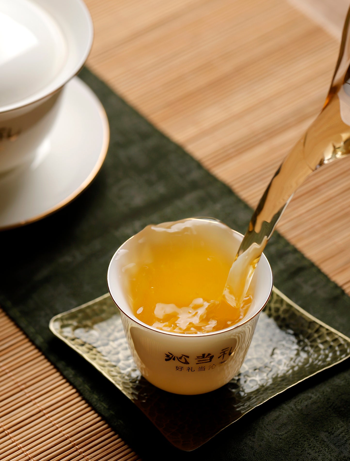 40、班盆-プーアル茶（生茶）