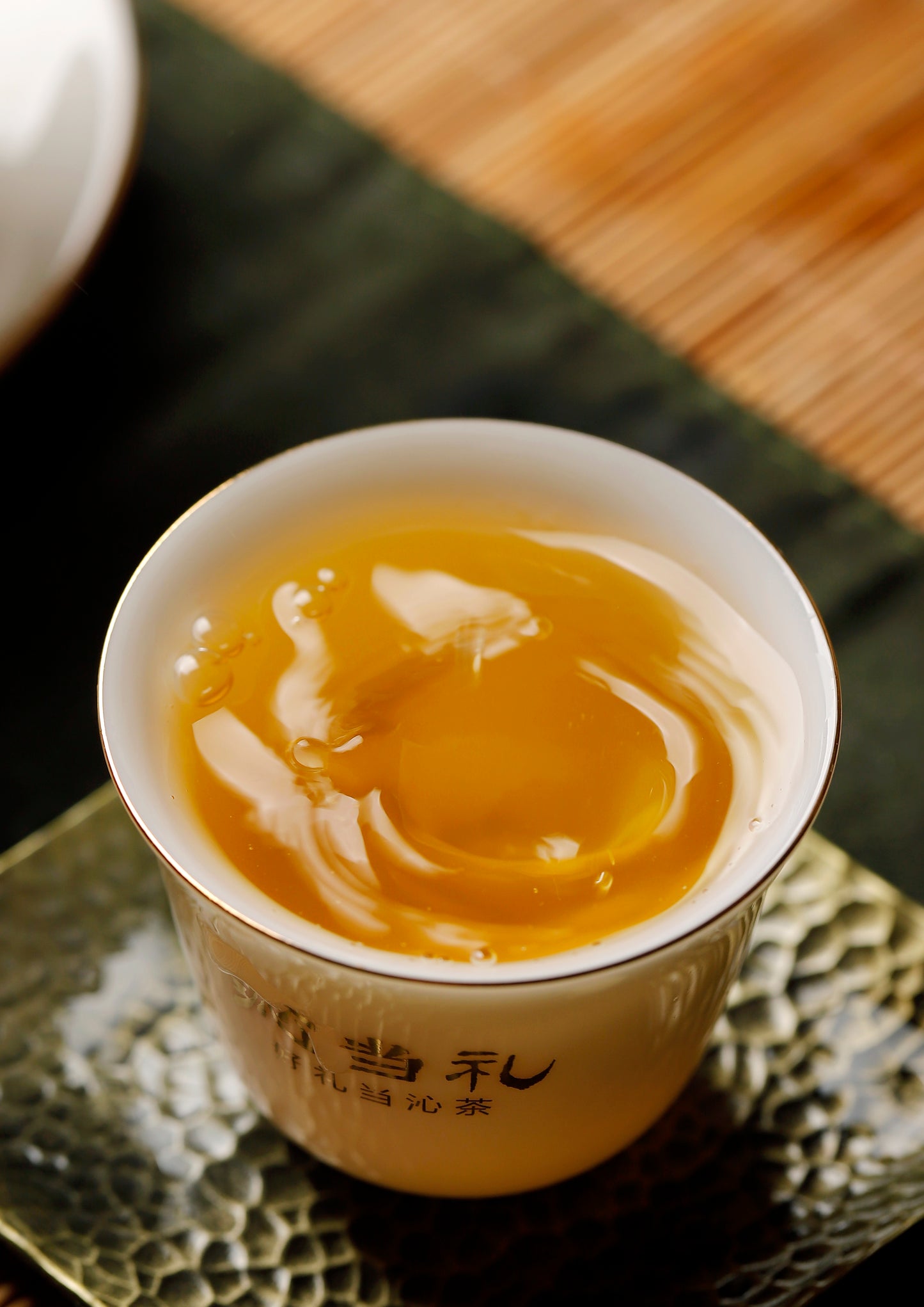 31、和（と）-プーアル茶（生茶）