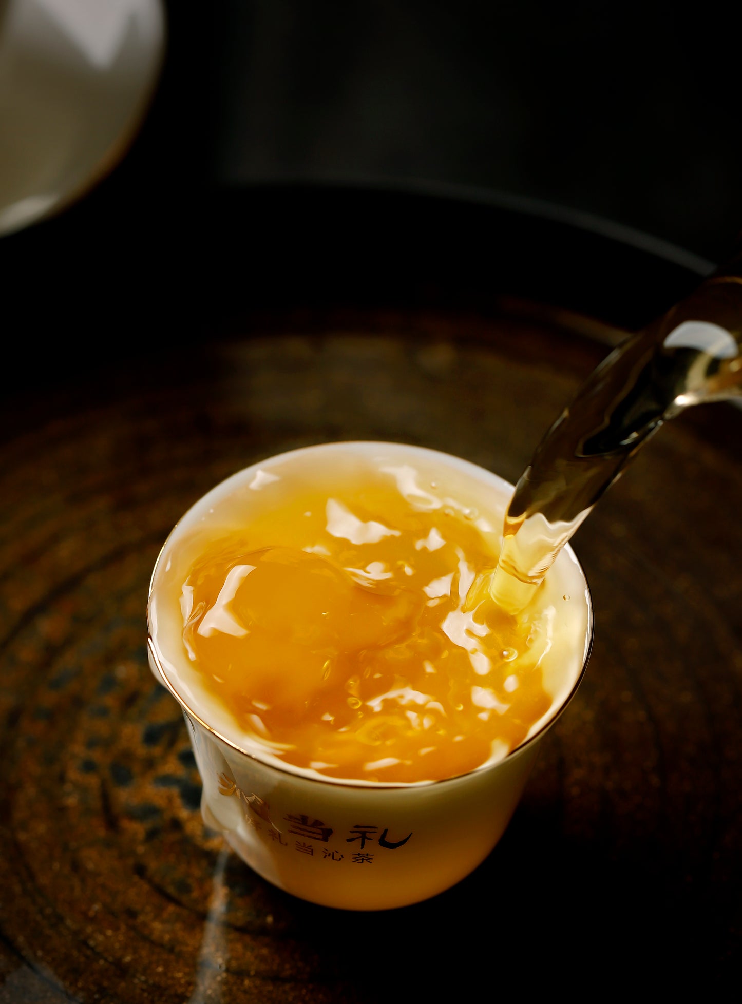 16、正-プーアル茶（生茶）