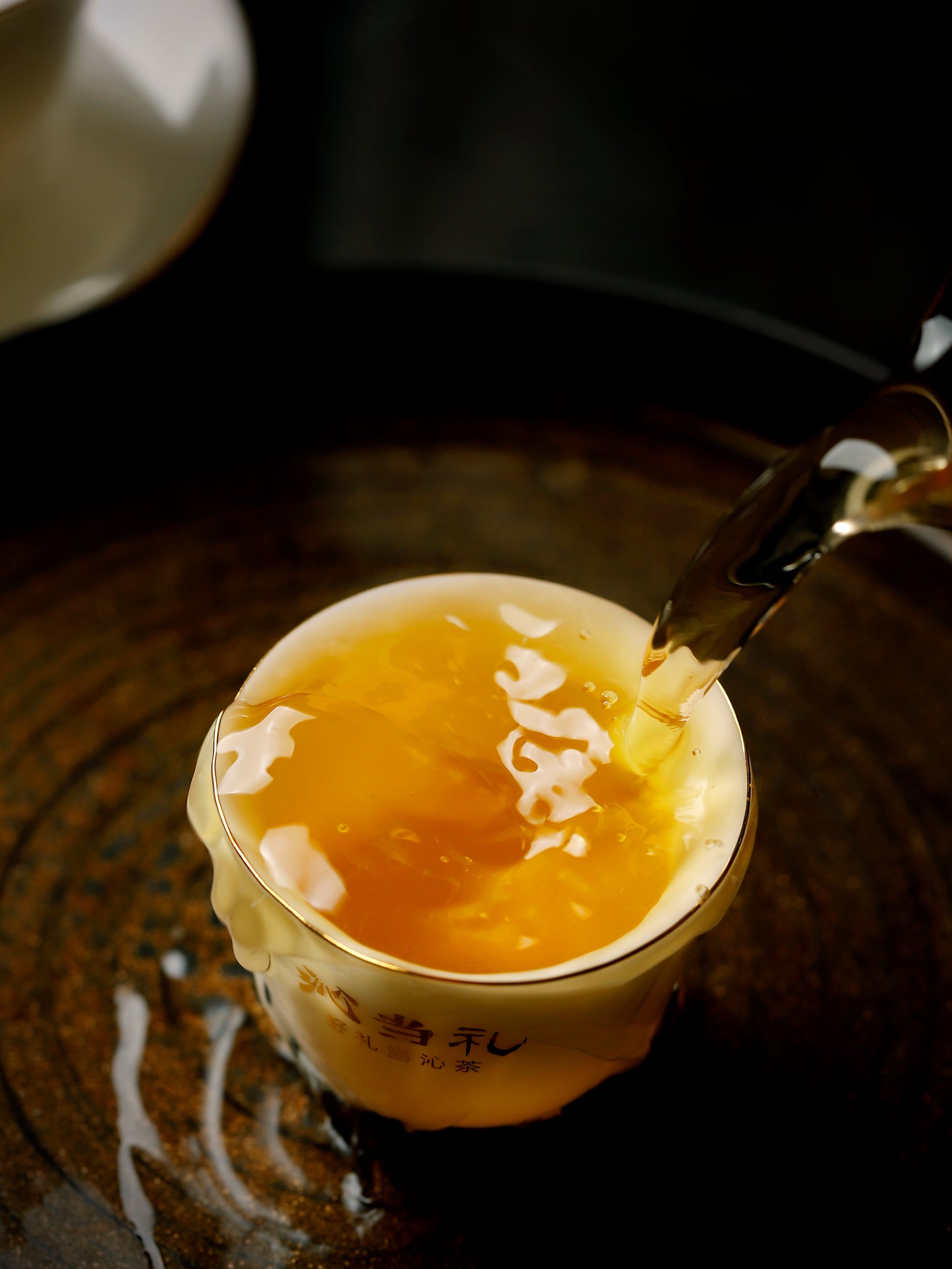 21、如是-プーアル茶（生茶）