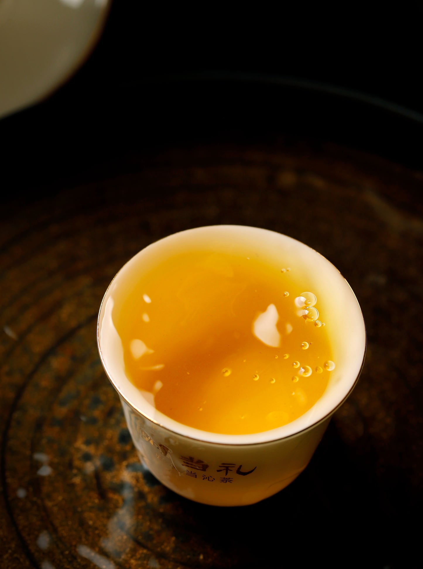 16、正-プーアル茶（生茶）