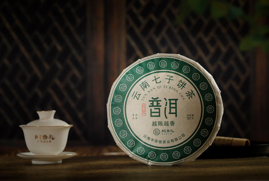 38、プーアル-プーアル茶（生茶）