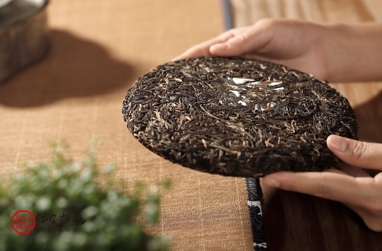 30、赤の玉-プーアル茶（生茶）